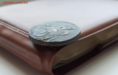 2 копейки 1762 - 8 (4)