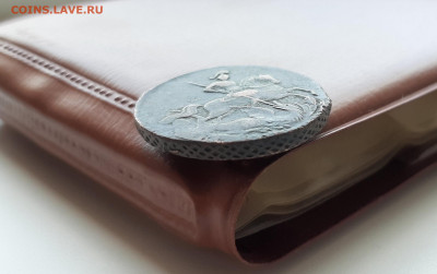 2 копейки 1762 - 8 (3)