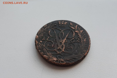 2 копейки 1762 - 4 (3)