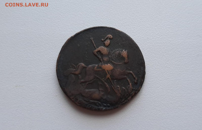 2 копейки 1762 - 1 (1)