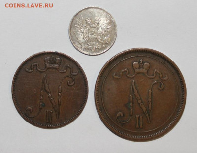 РусФин №1: 25п 1917, 5п 1905, 10п 1897 с 200р до 6.08 - IMG_8823.JPG