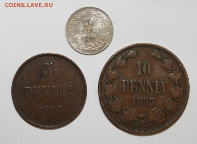 РусФин №1: 25п 1917, 5п 1905, 10п 1897 с 200р до 6.08 - IMG_8822.JPG