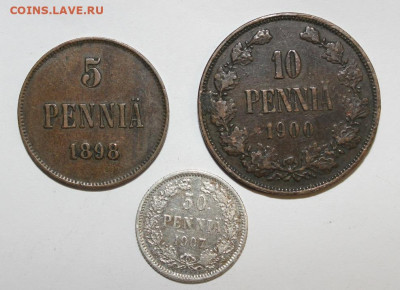 РусФин №2: 50п 1907, 5п 1898, 10п 1900 с 200р до 6.08 - IMG_8837.JPG