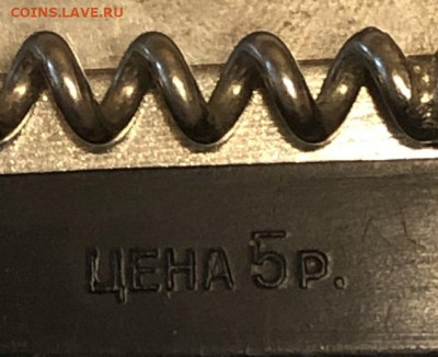 Нож раскладной: Москва - 7AA3DB29-52D6-41D6-8F2F-28FFD3DF03F9