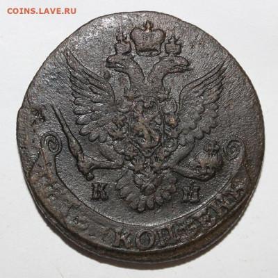 5 коп 1787г КМ с 200р до 6 августа - IMG_8910.JPG