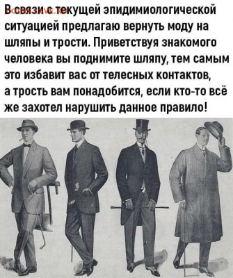 юмор - fmD5qFcAUrU