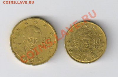 ГРЕЦИЯ-10 и 20 евроцентов до 18.09.2011г 21-00 - ЕВРО-ГРЕЦИЯ