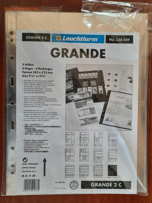 Листы GRANDE для банкнот Leuchtturm с 200 р. до 05.08 - 20200803_151953