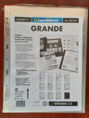 Листы GRANDE для банкнот Leuchtturm с 200 р. до 05.08 - 20200803_152015