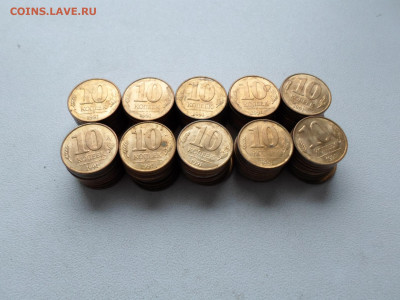 10 копеек 1991 ГКЧП 100 шт 8.08.20. 22.00 - SAM_6868.JPG