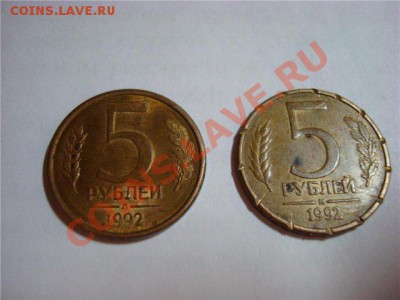 Кто и для чего делали насечки на монетах? - 5р-1