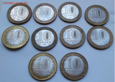 БИМ города 2002-2012г. до 8.08.20г. 22:00 - 20200803_161123