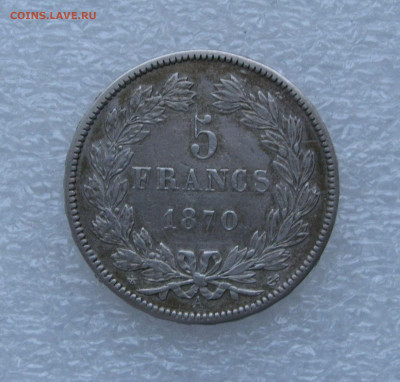 Франция. Третья Республика. 5 ФРАНКОВ 1870 года. R. - 5франков (4).JPG