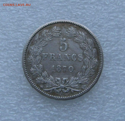 Франция. Третья Республика. 5 ФРАНКОВ 1870 года. R. - 5франков (3).JPG