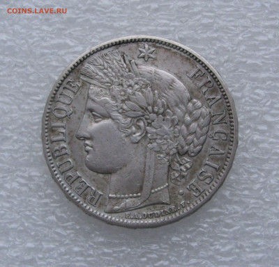 Франция. Третья Республика. 5 ФРАНКОВ 1870 года. R. - 5франков.JPG