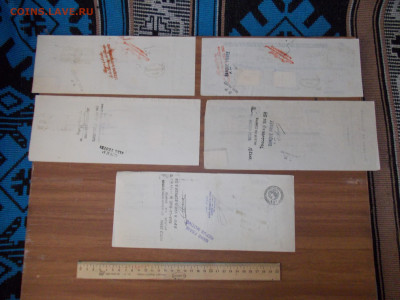 5 старинных векселей Франции. 1920-е до 05.08.20 21-00 мск - DSCN0021.JPG