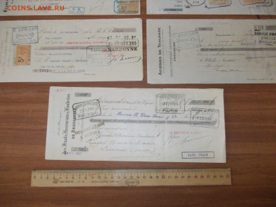5 старинных векселей Франции. 1920-е до 05.08.20 21-00 мск - DSCN0020.JPG