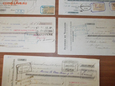 5 старинных векселей Франции. 1920-е до 05.08.20 21-00 мск - DSCN0017.JPG