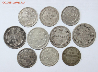 10шт без повторов 10-15-20 коп РИ с 200р до 6.08 - IMG_9100.JPG