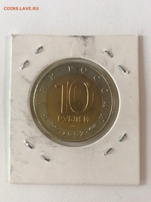 Красная книга, Амурский тигр, до 06.08 22:00 мск - 1u06CH651Dg