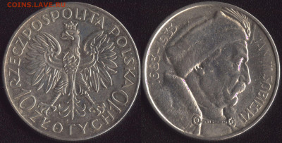 Польша 10 злотых 1933 Ян III Собе́ский - polsha_10_zlotyh_1933_sobeski_0