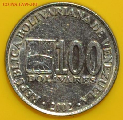 Венесуэла 100 боливар 2002 . 06. 08. 2020 в 22 - 00. - DSC_0454.JPG