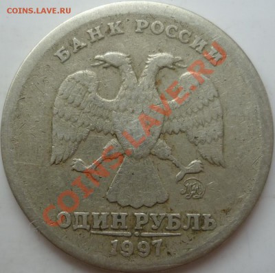 3 раскола и шесть бонусов одним лотом - P1040120.JPG