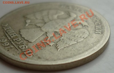 3 раскола и шесть бонусов одним лотом - P1040121.JPG