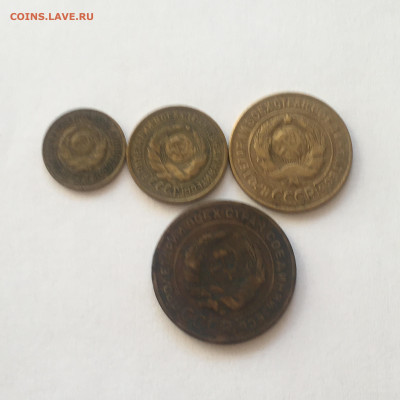 1,2,3,5 коп 1926 г - image-04-08-20-07-35-3