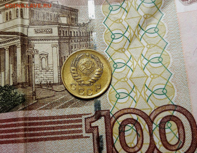 Копейка 1945 г. UNC .  С 200- т. До 06.08.20 г в 22.10 - 20200804_095244