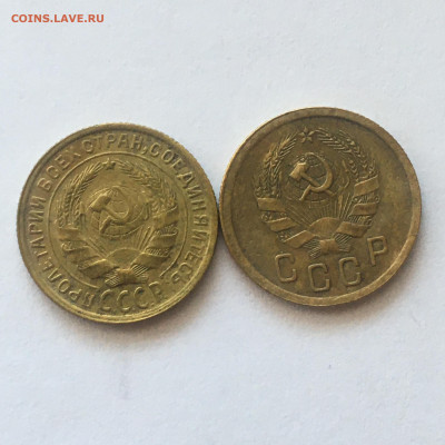 2 коп 1935 г, ст и нт - image-04-08-20-10-03
