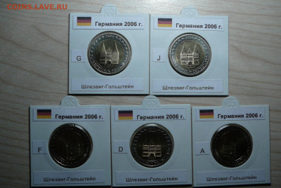 2 евро Германия  2006 Любек Шлезвиг - Гольштейн 10.08 - 30967942