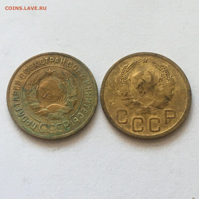 3 коп 1935 г ст и нт - image-04-08-20-10-28