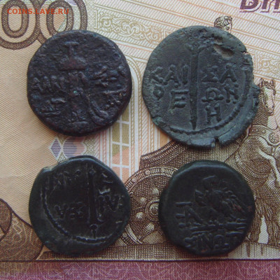 4 античных монеты.Определение. - DSC03825.JPG