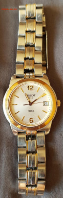 7.08.2020 в 22:00 - 20200628_071838