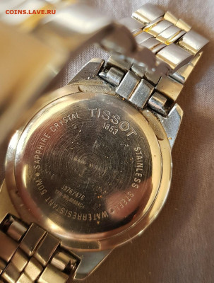 7.08.2020 в 22:00 - 20200628_071902