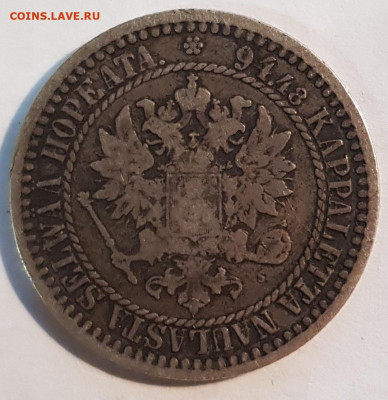  до 7.08.20 в 22:00 - 20191106_204546