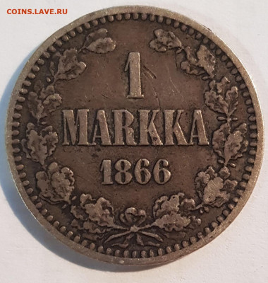  до 7.08.20 в 22:00 - 20191106_204538