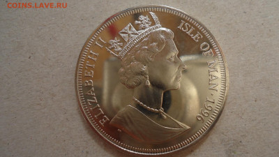 МЭН 1 КРОНА 1996  ОЛИМПИЙСКИЕ ИГРЫ В АТЛАНТЕ ВЕЛОСПОРТ UNC - DSC09538.JPG
