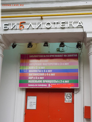 делает - прямо сейчас !!! - Screenshot_20200804-113345_Gallery