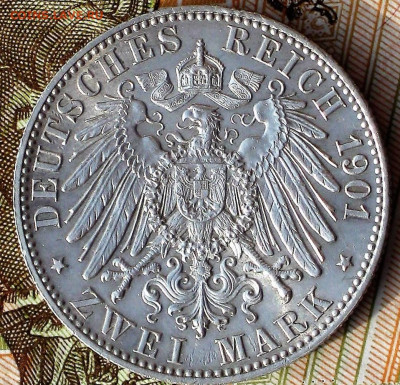 до 8.08 в 22-00 - 2 марки ав 2