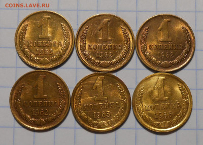 Погодовка 1938-88 БЛЕСК фикс.от 100р до 10.08.2020 в 22-00мс - DSCN5278