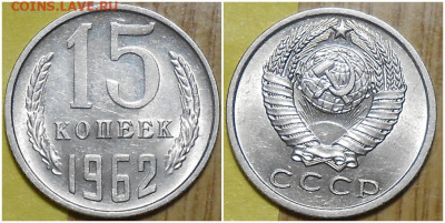 Погодовка 1938-88 БЛЕСК фикс.от 100р до 10.08.2020 в 22-00мс - щшгнаваптьб