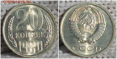 Погодовка 1938-88 БЛЕСК фикс.от 100р до 10.08.2020 в 22-00мс - шгнапролор