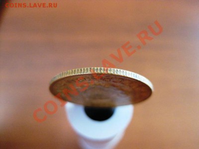 3 копейки 1931 год, симПатишная до 17.09.11 в 22м.с.к - IMG_0181.JPG