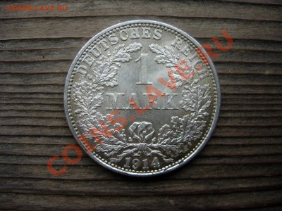 Германия, 1 марка 1914 F-F оценка - DSCN8145.JPG