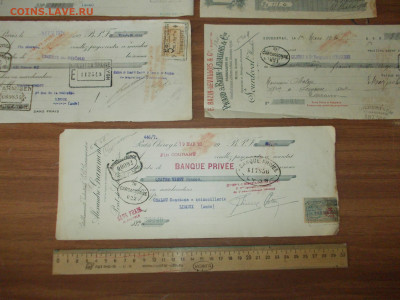 5 старинных векселей Франции. 1920-е до 06.08.20 в 21-00 мск - DSCN0200.JPG