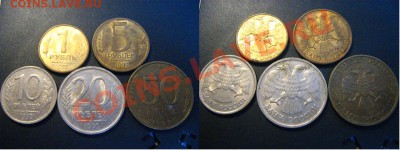 R 50 копеек 2002ММД шт.Г+2003СПМД шт.2.32 до 12.09.11 - бонус1