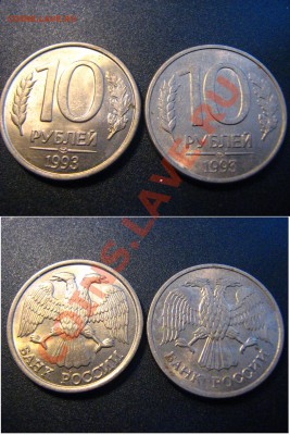 R 50 копеек 2002ММД шт.Г+2003СПМД шт.2.32 до 12.09.11 - бонус11