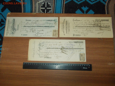 3 старинных векселя Франции. 1920-е до 07.08.20 в 21-00 мск - DSCN0013.JPG